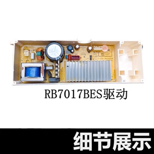 三洋驱动WVD901301G DVD101521 RB7017BES WB120818BIRA 901301VG