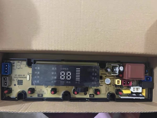 博伦博格洗衣机电脑版WNT7011QB/WNT6011QB主板控制板QS18FBJ