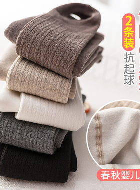 女童薄绒连裤袜春秋冬中厚连体袜一体踩脚儿童加厚外穿洋气打底裤