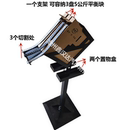 汽车轮胎平衡块5g卷盘粘贴式 轮毂配重块高粘度平衡块支架卷盘支架