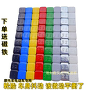 摩托车电动车平衡块轮毂配重块磁铁动平衡粘贴式 平衡块轮胎抖动