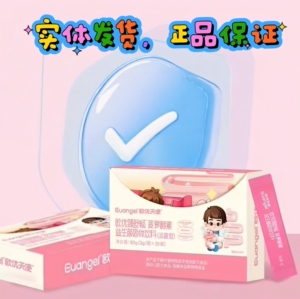 欧优天使臻舒畅菠萝酵素益生菌宝宝儿童后生元益生元膳食纤维
