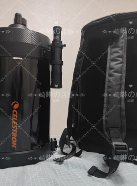 星特朗8se c8背包 RC8背包 rasa8背包c925 c11 c6望远镜包