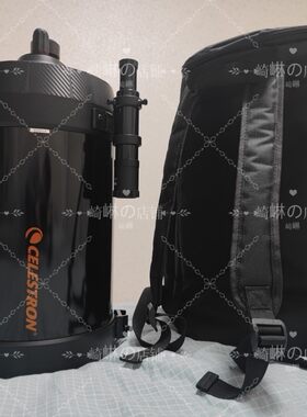 星特朗8se c8背包 RC8背包 rasa8背包c925 c11 c6望远镜包