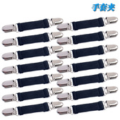 儿童手套防滑带小孩手套连接带一对装 7.5cm 2.0