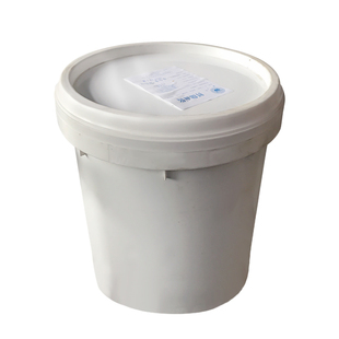 上海鼎丰甜面酱20kg/桶 鲜甜面酱烤鸭店卤鸡肉卷酱料餐饮装