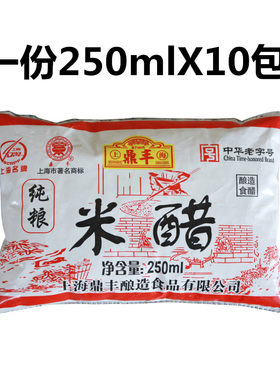 上海鼎丰米醋纯粮酿造酿造米醋