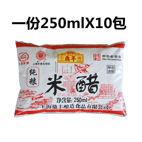 上海鼎丰米醋纯粮酿造酿造米醋