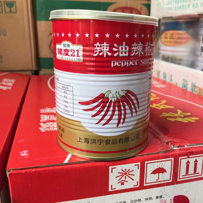 张氏记辣油辣椒酱920g下饭酱 剁椒鱼头 拌面调料特辣辣椒烹调