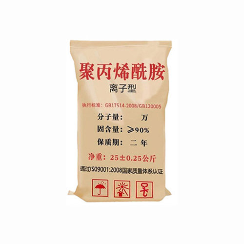 环微絮凝剂聚丙烯酰胺离子型