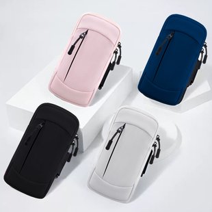 跑步臂包登山轻薄透气运动轻薄臂腕两用双层大容量防泼水科技面料