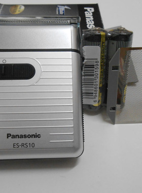 日本制造松下ES-RS10电动剃须刀男士干电池式刮胡刀迷你原装正品