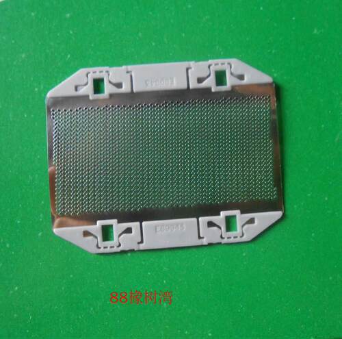 原装松下电动剃须刀网