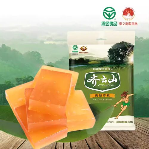 齐云山南酸枣糕150克独立小包装