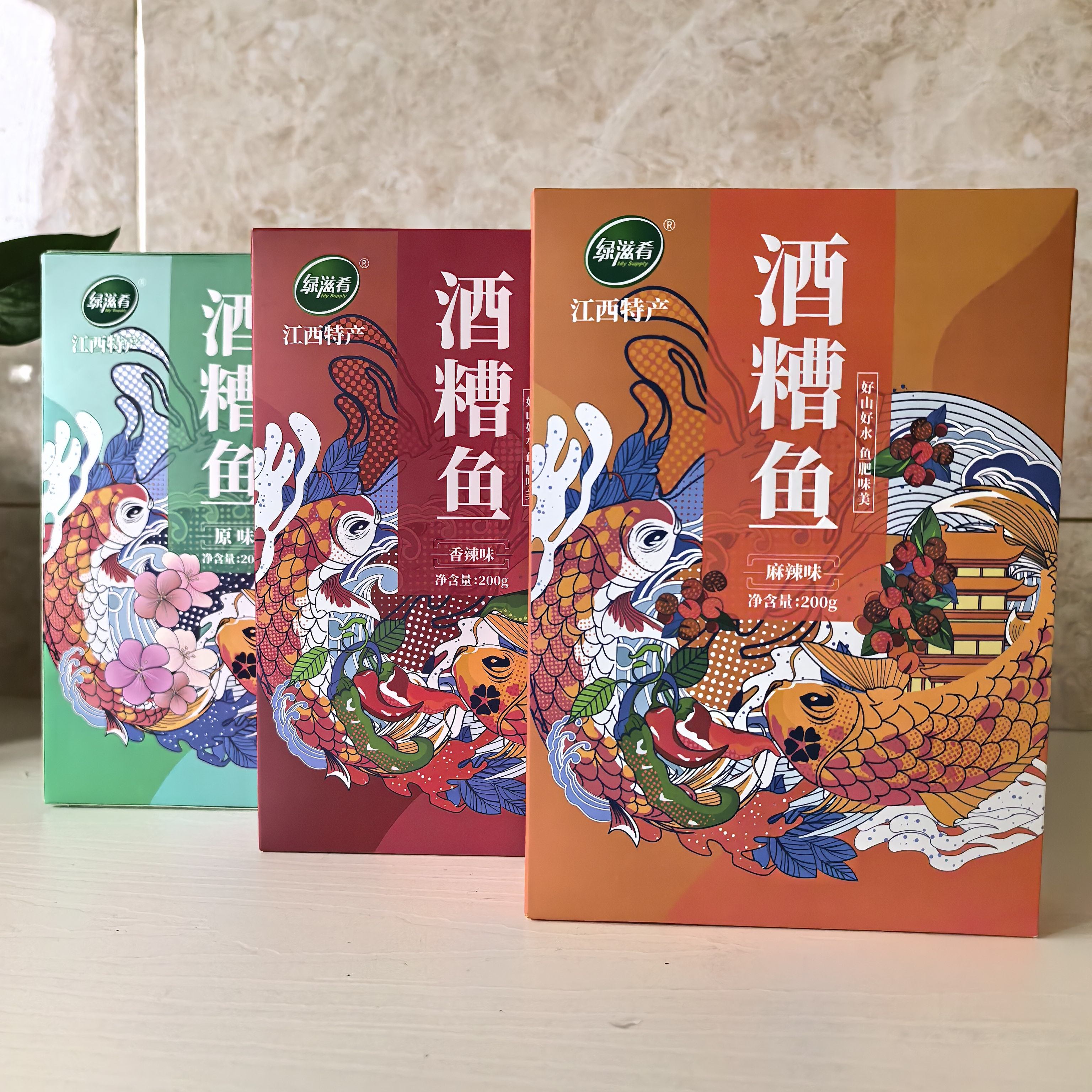 江西特产绿滋肴200克盒装酒糟鱼原味香辣麻辣即食鱼下饭零食