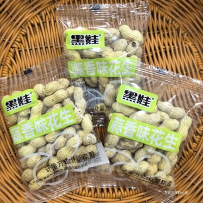 黑娃核500克蒜香味桃味花生独立小包追剧解馋办公零食年货散装