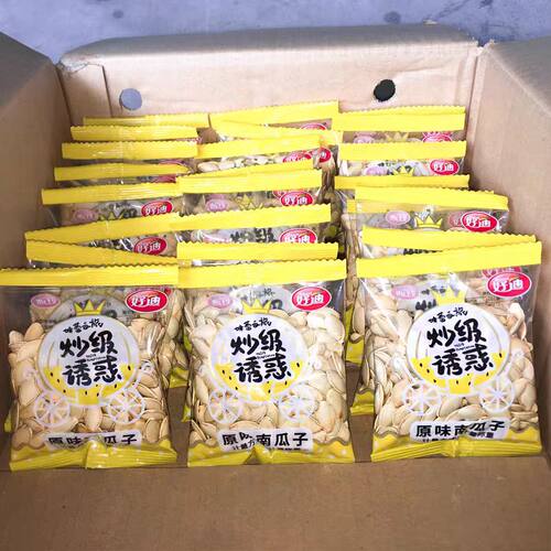 好迪盐焗罗汉果南瓜子500g散称独立小包坚果炒货年货休闲零食特产