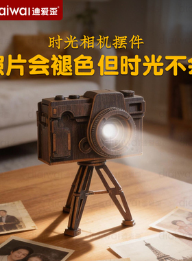 复古相机摆件客厅ins风桌面装饰