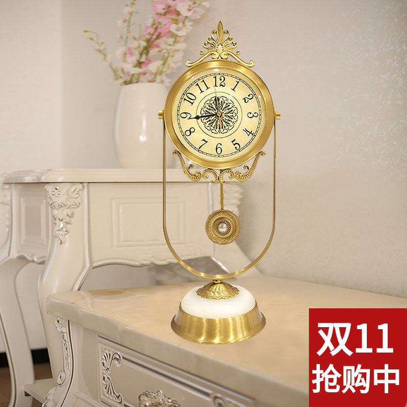 新款轻奢黄铜座钟客厅家用欧式复古钟表装饰摆件现代时尚贝壳台钟