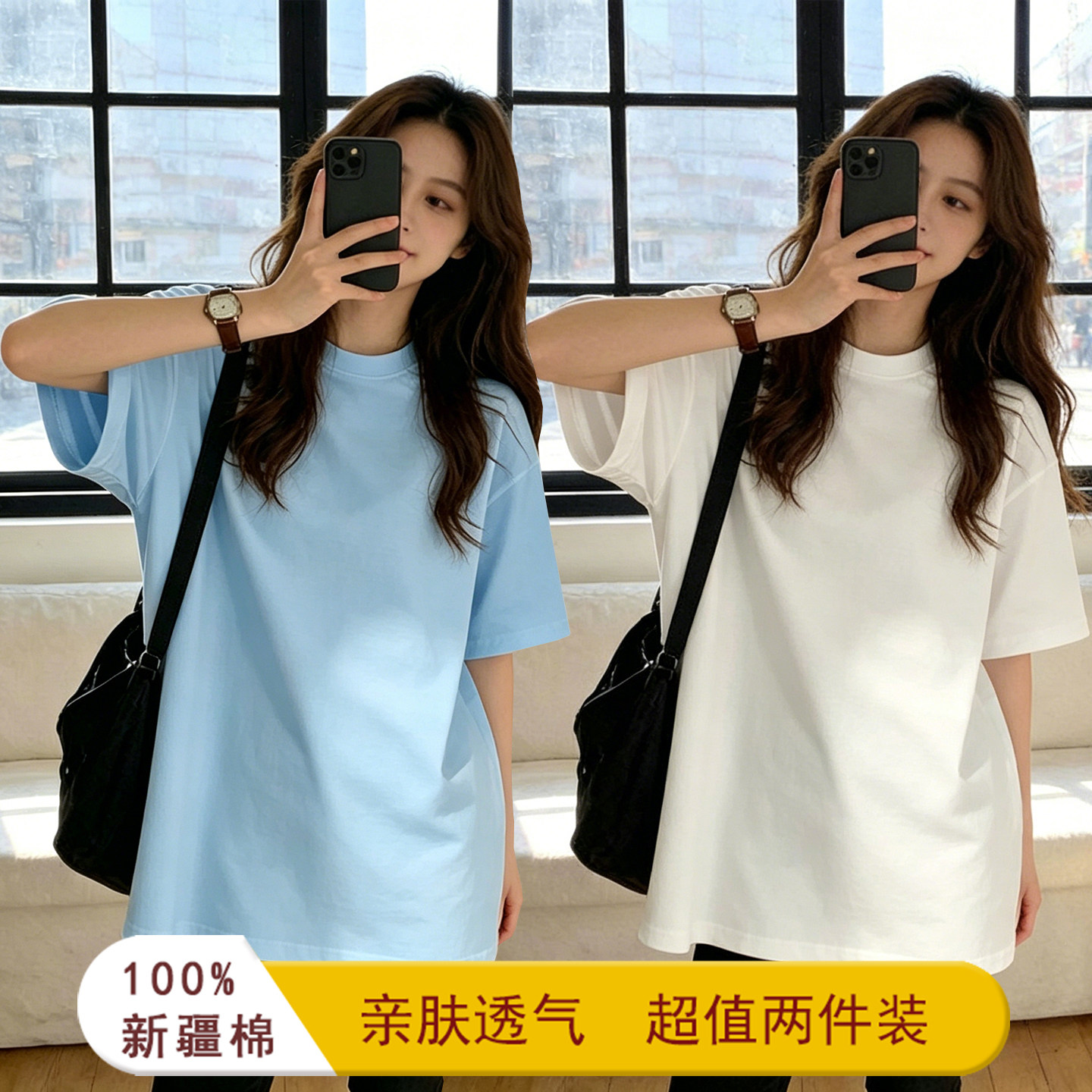 短袖t恤女纯棉宽松韩版cleanfit图片