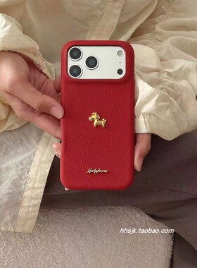 红色可爱小马K12适用OPPO Reno15/14/13手机壳9新款10pro创意Find X8S+/A2卡通5硅胶6防摔X9/7简约3软壳A1x女