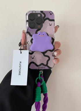 ins紫色小怪兽适用K70小米14手机壳K60红米K40s全包TURBO3/NOTE13防摔10个性11/12T卡通K50至尊版Civi4PRO女