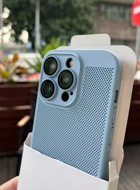 散热蜂窝透气K90适用K80小米14/17手机壳K60红米K70全包镜头膜Note14轻薄civi5防摔Turbo5 max磨砂13pro+硬壳