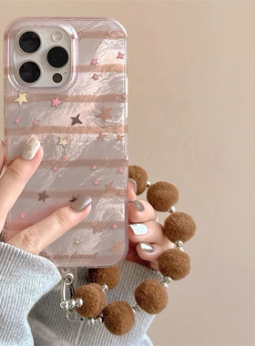 韩系简约星星带链条适用OPPO Reno13手机壳9/10/11全包FindX8/6/7/5K硅胶12PRO防摔A93S软壳A58X/A72/A96女款