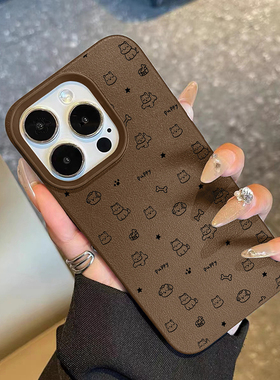 趣味卡通可爱小狗适用OPPO Reno9手机壳8/10/11硅胶FindX 6/7/5K防摔12PRO全包A93S简约A58情侣A72/A96男女款