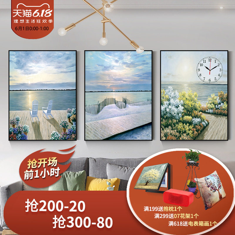 a living room Decorative painting Triplet Frameless paintings Wall clock sofa Background wall clocks and watches Hanging picture Nordic Vertical version Scenery muralin the Home accessories , Decorative painting , Frameless painting wall clock  category - from Buy2taobao.com to provide professional Taobao agent buy service
