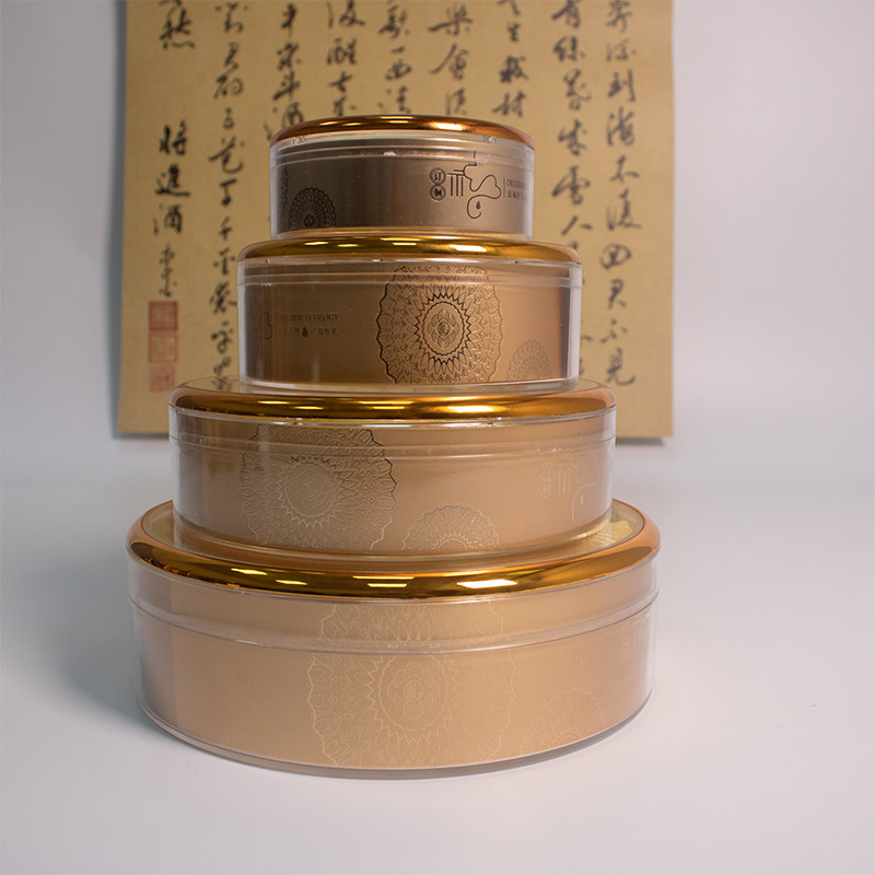 25年新款高档金边圆形内盒空盒无锁扣燕窝天麻虫草通用包装盒空盒