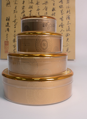 25年新款高档金边圆形内盒空盒无锁扣燕窝天麻虫草通用包装盒空盒