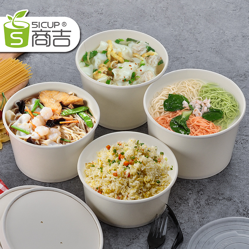 bộ hộp cơm giữ nhiệt Hộp giấy kraft Shangji hộp ăn trưa dùng một lần hộp salad takeaway hộp thức ăn nhanh hình chữ nhật gói hộp ăn trưa hộp cơm trưa - Hộp cơm điện sưởi ấm bộ hộp cơm giữ nhiệt lock&lock easy carry 2l lhc8039