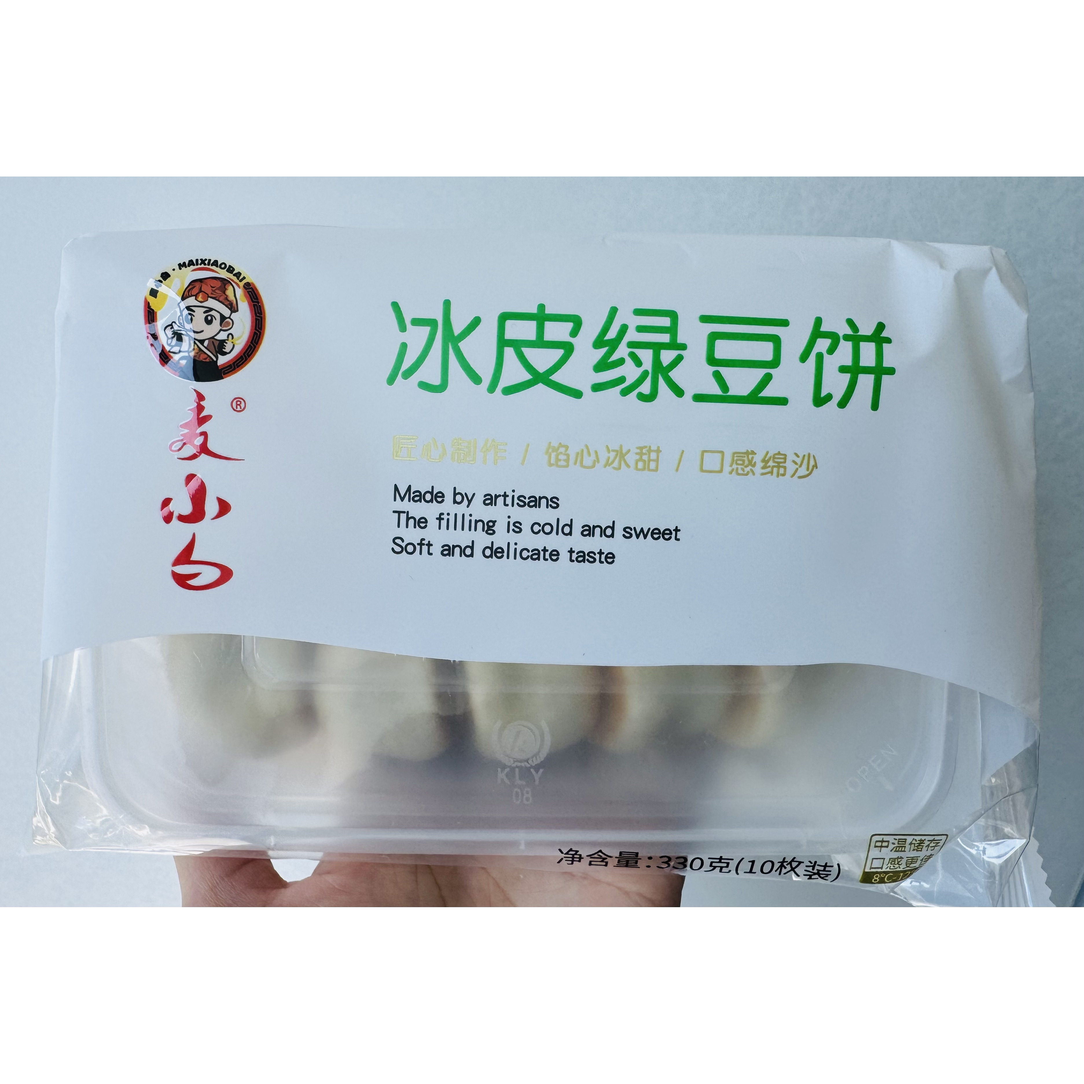 麦小白冰皮绿豆饼雪媚娘绿豆饼软皮绿豆糕老式传统糕点点心10枚装
