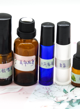 小清新 防水防油 手写瓶贴标记贴纸 空白名字名称瓶身贴