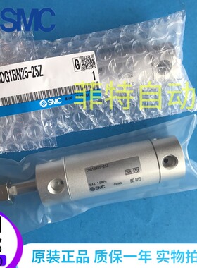 SMC气缸CDG1BN25/CG1BN25-25Z/50Z/75Z/100Z/125Z/150Z/175Z/200Z