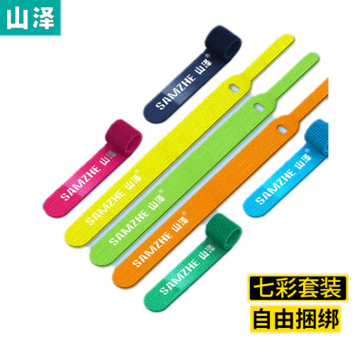 山泽魔术贴背胶尼龙粘贴带捆线带