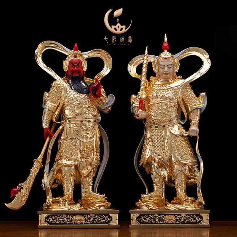 纯铜鎏金云底座伽蓝韦陀菩萨武财神关公韦驮左右护法佛像高档摆件