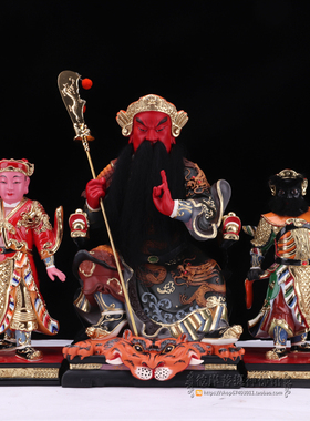 圣丰佛像12/16寸关平周仓关公左右护法神像 极树脂神像摆件