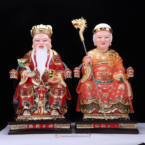 26寸土地公土地婆神像福德正神福德夫人大伯公神像供奉摆件