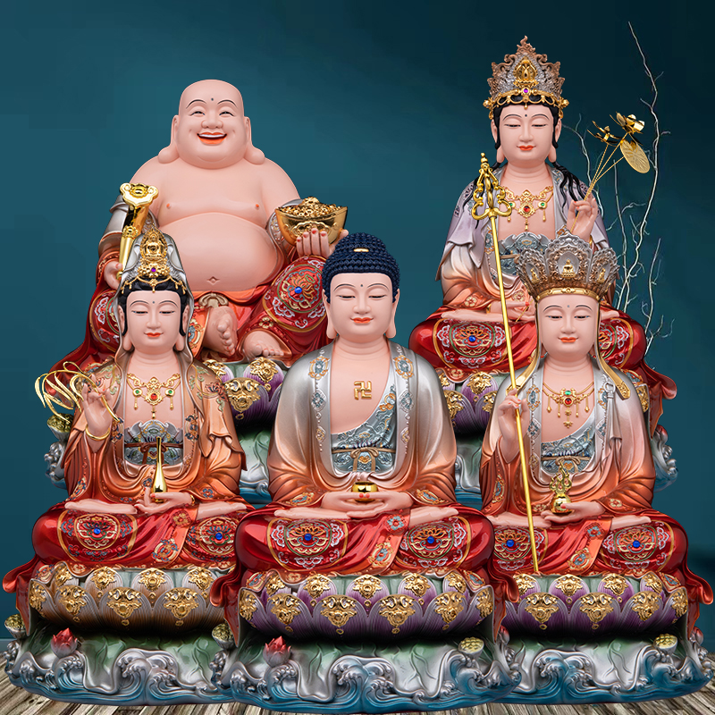 全堂佛像婆娑三圣释迦牟尼大势至观世音地藏王菩萨弥勒佛树脂摆件