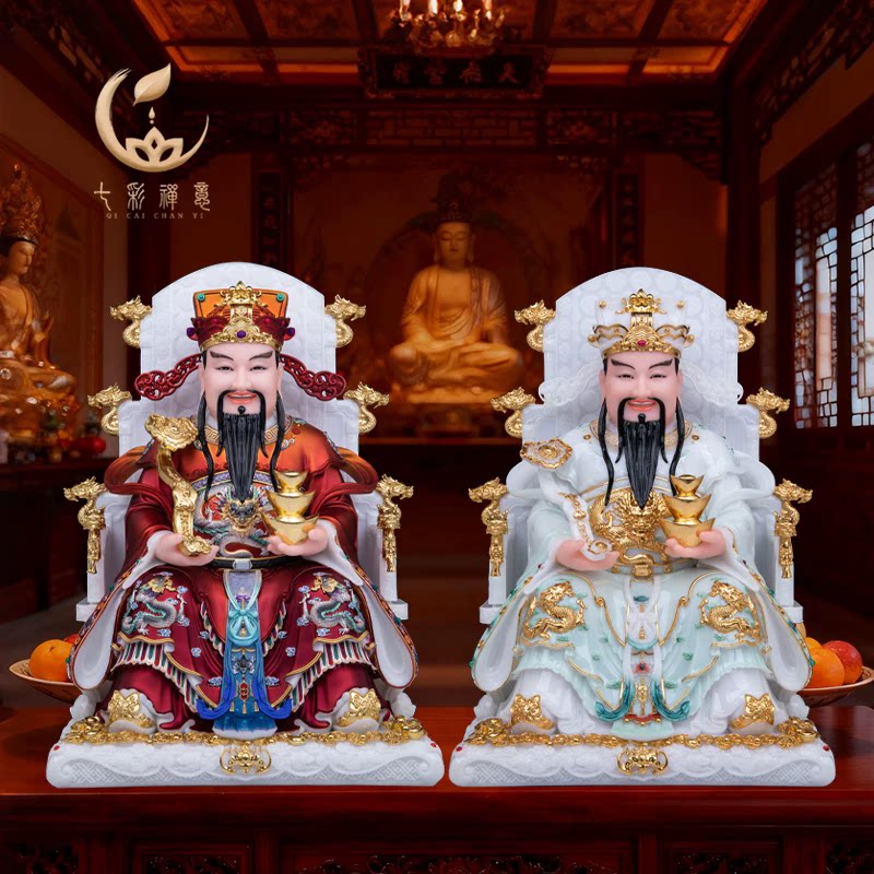 汉白玉九龙椅财神爷佛像店铺家用装饰招财摆件文财神比干范蠡神像