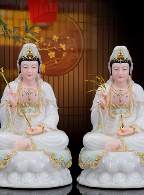 慈航神像仙姑真人大士汉白玉