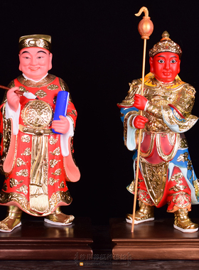 文武神像树脂佛堂宗教风摆件新品