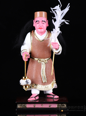 孝子爷神像 三爷伯 圣丰极彩12寸16寸 地府阴神神像摆件