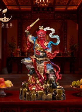 纯铜彩绘王灵官神像家用供奉摆件火神护法三眼马王爷王天君铜像