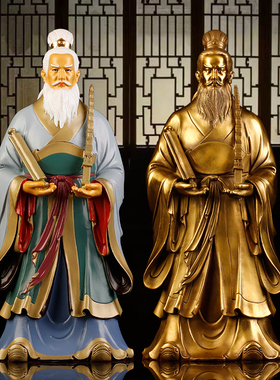 台湾纯铜姜子牙封神榜供奉摆件