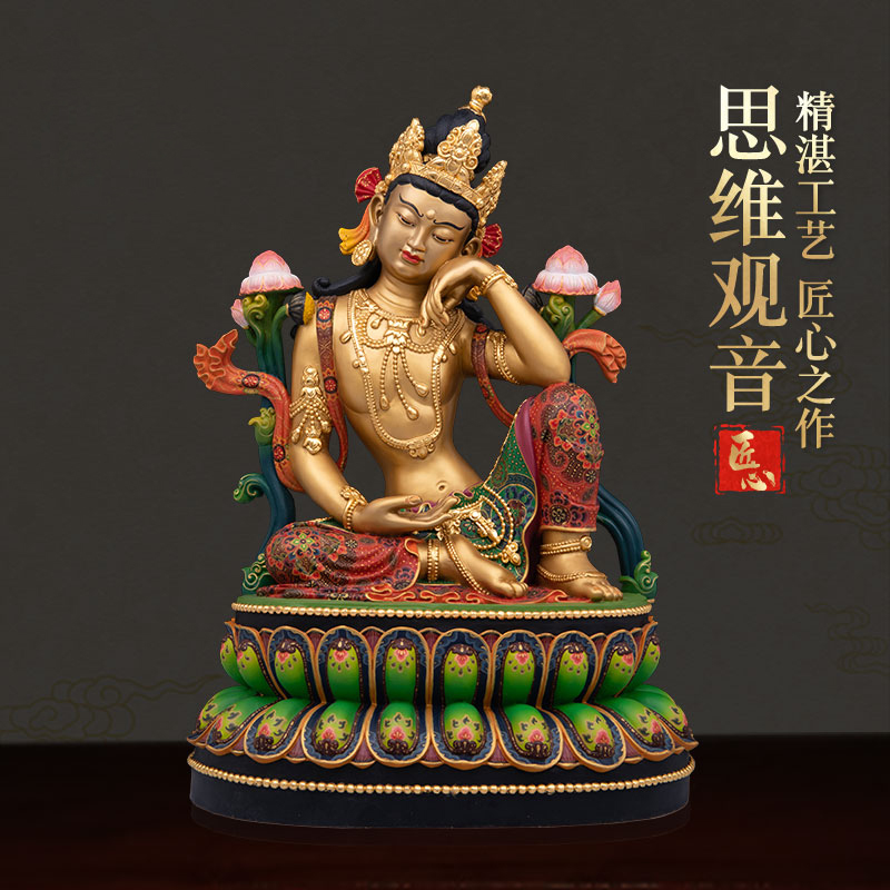 台湾纯铜古彩密宗思维观音菩萨佛像藏传尼泊尔观音菩萨像供奉摆件