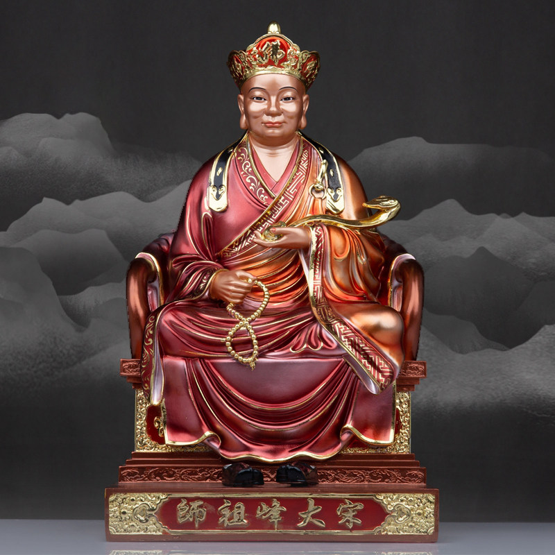 宋大峰祖师树脂佛像宋太峰神像林灵噩通叟大峰居家中式工艺品摆件