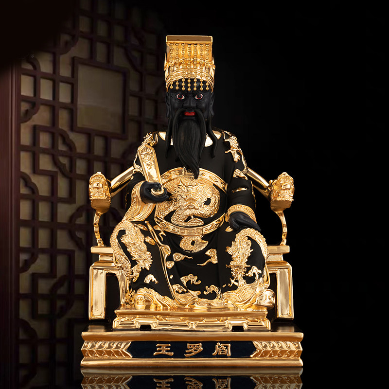 16寸纯铜鎏金阎罗王佛像阎摩罗王阎王爷十殿阎王神像供奉镇宅摆件